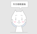 突圍：破繭成蝶，鑄就輝煌