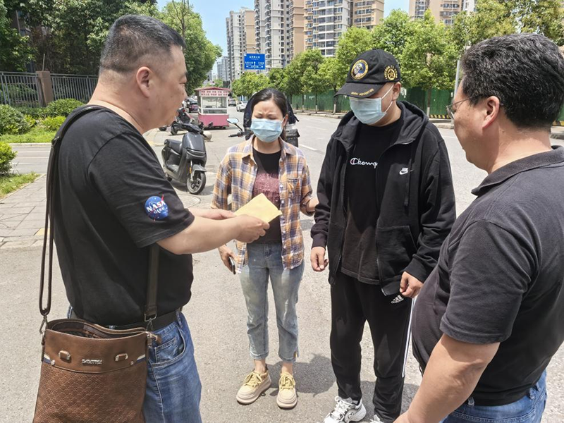 病魔無情、人間有愛---弘旭公司工會組織“愛心匯聚，齊心同行”捐款慰問活動(圖2)