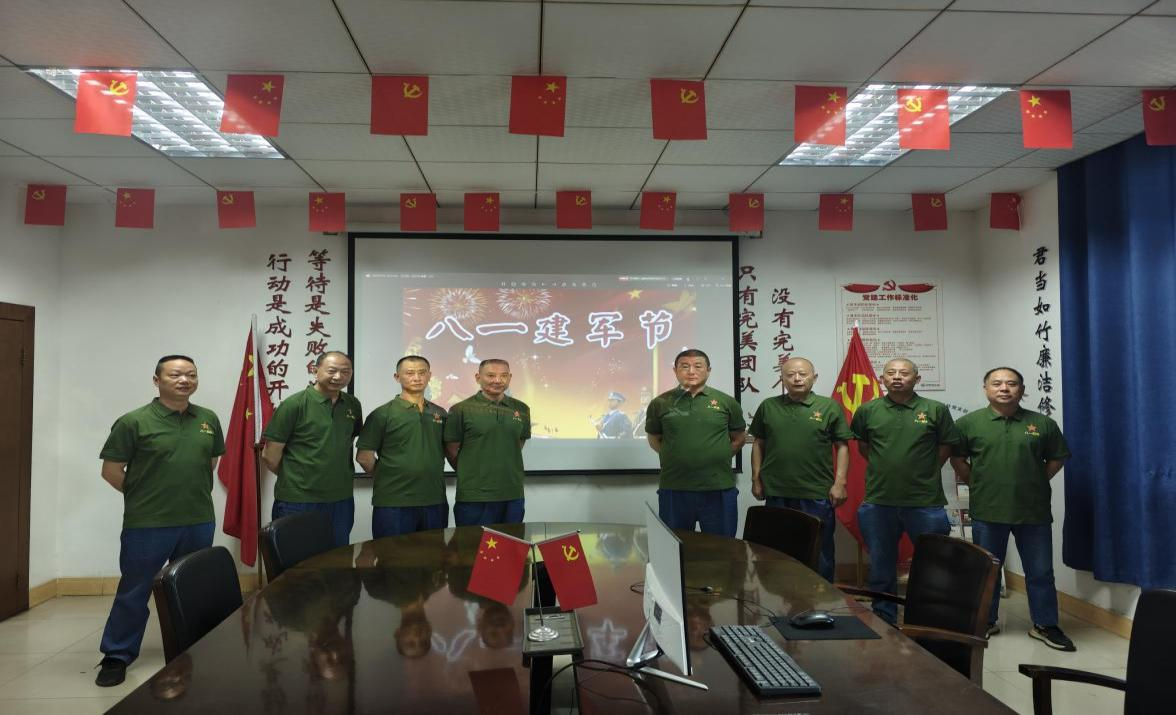 一身戎裝，一生榮光——弘旭公司工會(huì)開(kāi)展慶祝八一建軍節(jié)活動(dòng)(圖1)
