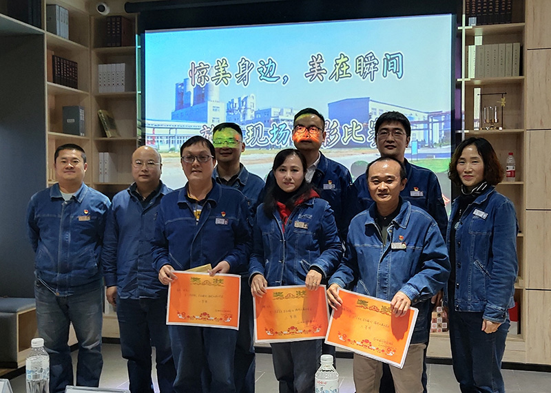 弘旭公司分工會(huì)舉辦“驚美身邊、美在瞬間”攝影比賽(圖1)