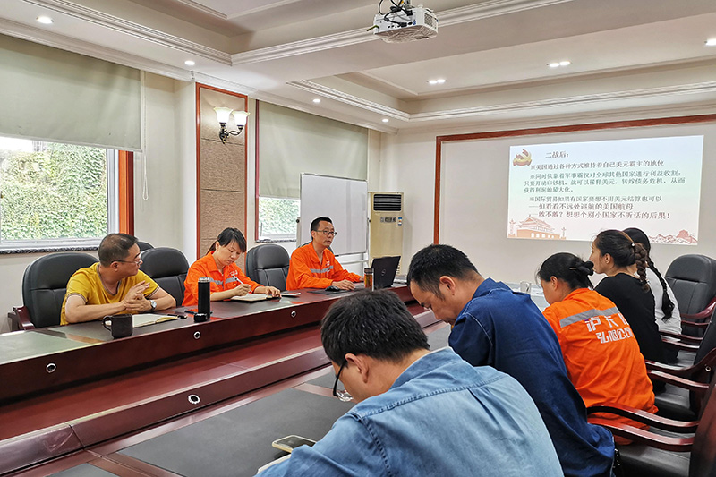 講黨課、解難題，凝心聚力謀發(fā)展——弘旭公司黨委領(lǐng)導(dǎo)上專題黨課小記(圖3)