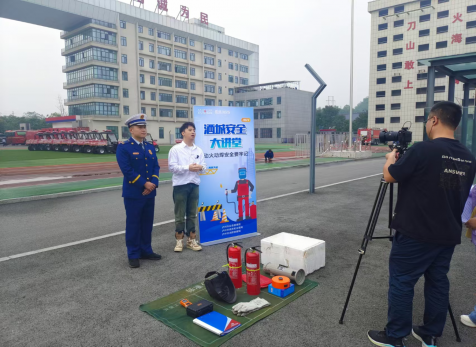 提高消防技能，筑牢生命防線 弘旭公司參加酒城安全大講堂主題活動(dòng)