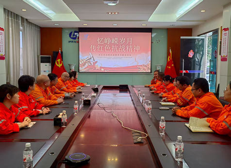 弘旭公司工會(huì)組織“學(xué)習(xí)紅色經(jīng)典，傳承抗戰(zhàn)精神”主題活動(dòng)