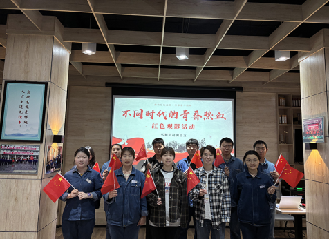 弘旭團(tuán)總支開展“不同時(shí)代，同樣熱血”五四觀影活動(dòng)