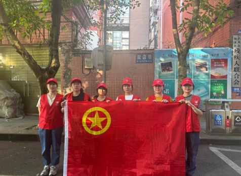 弘旭團(tuán)總支開展“守護(hù)綠色家園，青年志愿先行”主題活動(dòng)